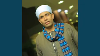 يا زمان حنون وغادر   دندنها