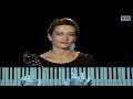 Caroline Loeb - C'est la ouate
