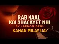 Download Lagu Rab Naal Koi Shikayat Nahin | Jarmon Deol | Full Review \u0026 Reaction | Putta wangu Pali Song 2025