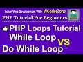 PHP While Loop vs PHP Do While Loop - PHP Loops Tutorial