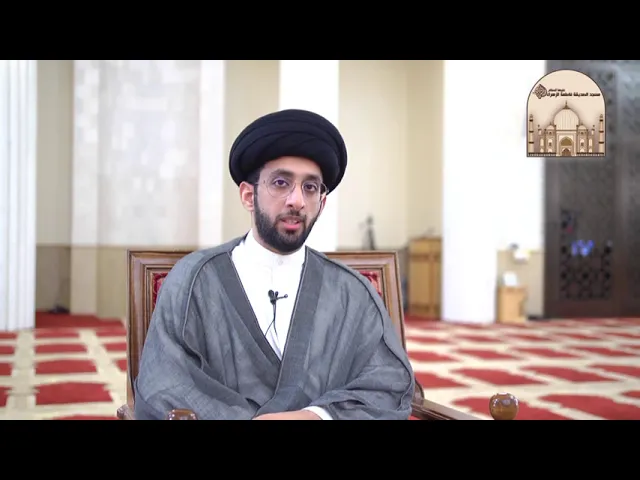 ⁣هل النبى والأئمة صلوات الله عليهم يرون ما نعمل يوميا ؟ - سماحة السيد موسى العلي