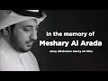 Meshary Al Arada Nasheeds Collection | No Music Nasheeds
