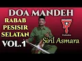 SIRIL ASMARA - DOA MANDEH VOL 1 - RABAB PESISIR SELATAN