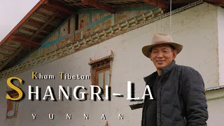 西藏之旅第3集：香格里拉的康巴藏族