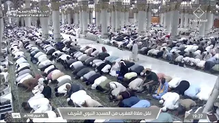 صلاة المغرب من المسجد النبوي الشريف ب   المدينة المنورة   تلاوة الشيخ د  عبدالباري الثبيتي دندنها