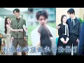 Download Lagu 【完整版结局】前世眼盲心瞎錯愛渣男，重生開局她在眾目睽睽之下撲進前世那個死對頭的懷裏吻上他的唇，狗男人以為她只是在鬧脾氣，可直到看到她被大佬寵成寶，身披婚紗收獲幸福，也沒能等到她的回頭！#甜寵#復仇