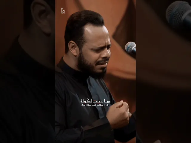 ⁣يا كاع راح الغالي حيدر البياتي #حيدر_البياتي