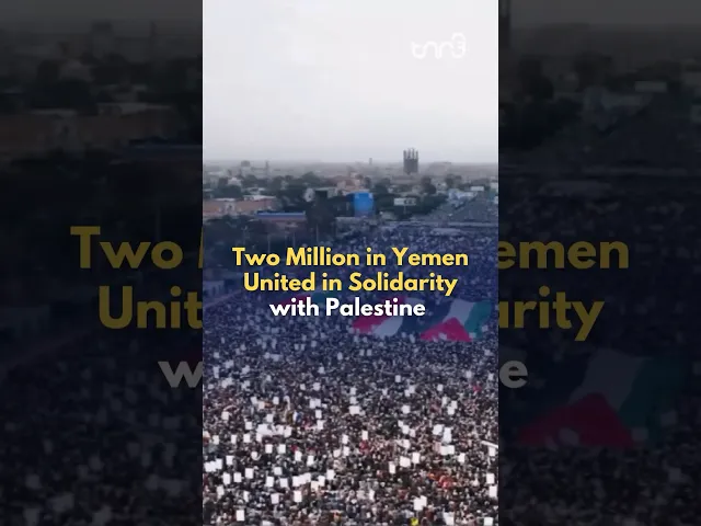 ⁣A gathering of two million people in Yemen came together to demonstrate solidarity for Palestine.