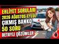 ANIMASYONLU Ehliyet sinav sorulari 2026 AGUSTOS - EYLUL CIKMIS SORULAR EHLIYET SINAV SORULARI 2026