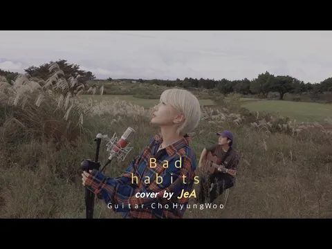 Bad Habitsのサムネイル