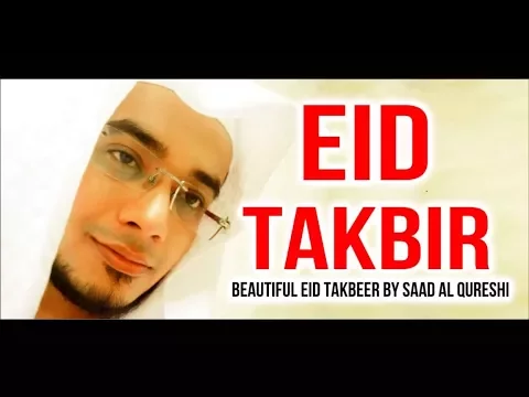 Download MP3 eid Takbeer | eid Takbir | takbeerat | allah akbar