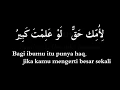 Download Lagu Syairan UMMI Ustadz May One Kriswanto - Li Ummika Haqqun