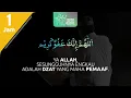 Download Lagu ALLAHUMMA INNAKA AFUWWUN TUHIBBUL AFWA FA'FU ANNI | 1 JAM | اللَّهُمَّ إِنَّكَ عَفُوٌّ