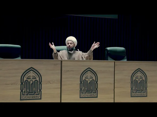 ⁣علاقة الإنسان مع الحجة الإلهي من الأنبياء (ع) إلى الإمام المهدي المنتظر (عج) - الشيخ زمان الحسناوي