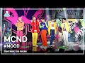 Download Lagu [예능연구소] MCND - #MOOD(엠씨엔디 - #무드) FanCam | Show! MusicCore | MBC220709방송