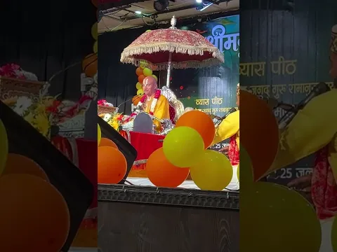 Live highlight