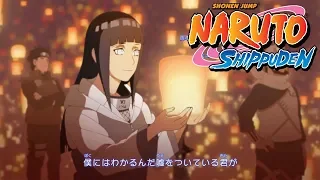 Naruto Shippuden Ending 38 Pino And Amelie  Naruto Shippuden Ending 38 Pino And Amelie