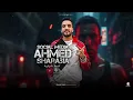 مغبتش بس خدت هدنه 