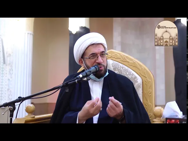 مجلس أربعين الإمام الحسين عليه السلام - سماحة الشيخ حسن خليق