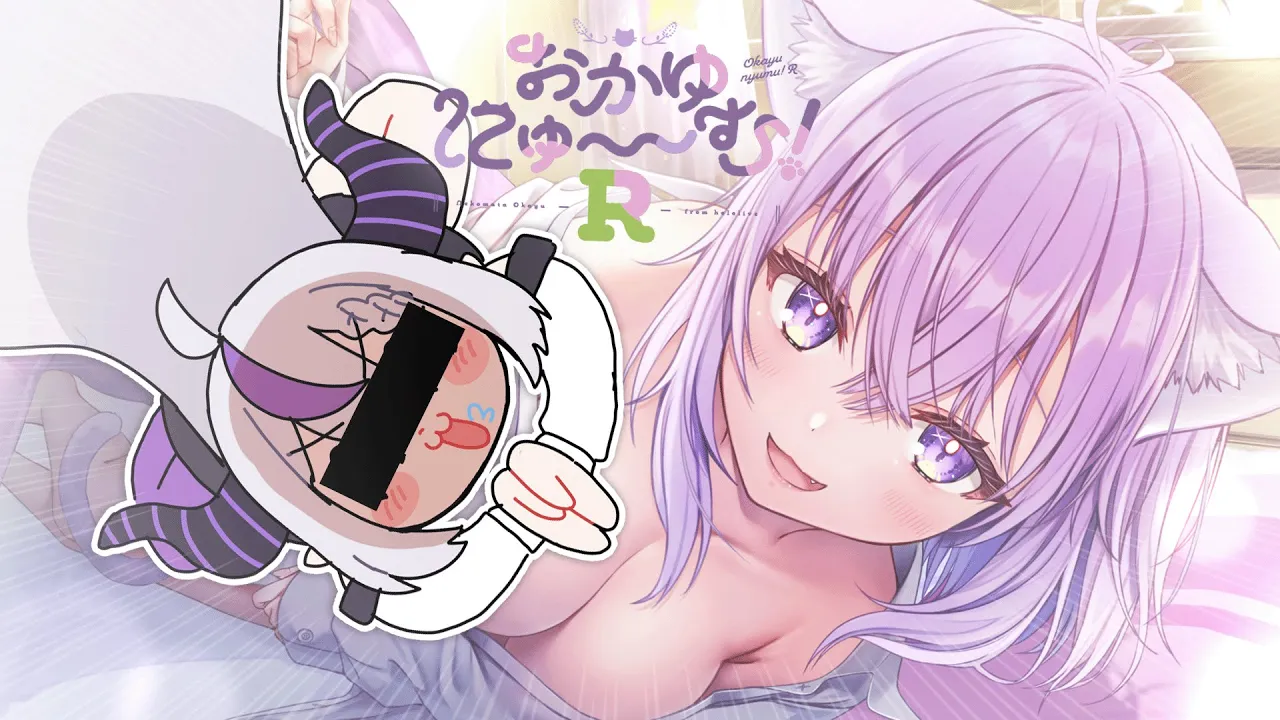 【深夜】おかゆ、いくぞ。おかゆにゅ～～む！体験版サンプルフィニッシュするお。【ラプラス・ダークネス/ホロライブ】