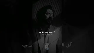 نبيل درس حياتي   بتاع مونتاج مشاهير دندنها