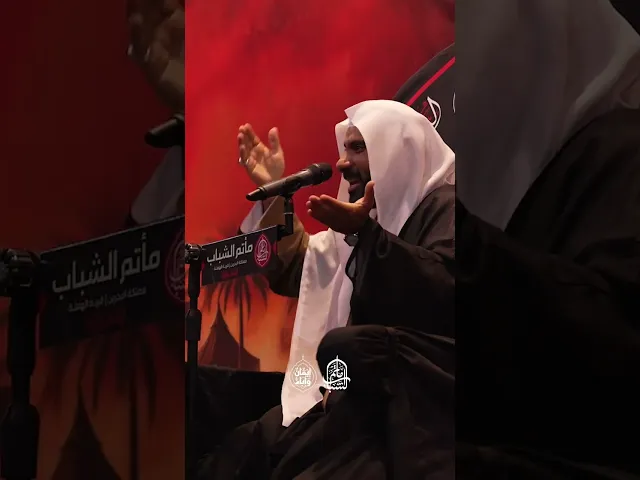 ⁣اشكروا الله على نعمة الحسين | الملا جعفر التوبلاني #اكسبلور #مآتم_البحرين #لايك