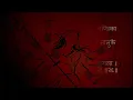 Lagu Durga Kavach   with Sanskrit lyrics ⧸⧸Brijesh Jha