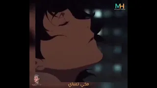                دندنها