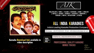kanikkonnakal pookumbol karaoke oru abhibhashakante case diary