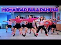 Lagu MOHABBAD BULA RAHI HAI | BOLLYWOOD | TIKTOK VIRAL | CHOREO ZIN CHICIE