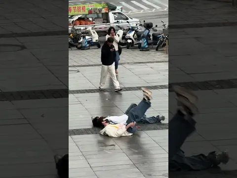当代年轻人的精神状态！#shorts #cute #love #搞笑  #couple  #comedy
