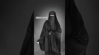 عفافك ذا مريم العفاف نشيد أنيسة روحي رائعه 