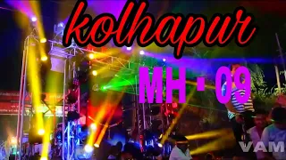 brazil vengaboys trance mix kolhapur ganesh utsav visarjan full hd song dj mahesh u0026 dj suspence