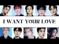 Download Lagu TREASURE (트레저) 'I WANT YOUR LOVE' Lyrics (Color Coded Lyrics Han/Rom/Eng)