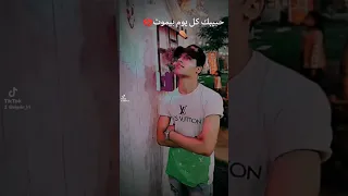 ترند تيك توك حبيبك كل يوم بيموت لاكن واقف علي رجلية Explore الجوكر العالمي 