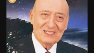 وديع الصافي لبنان يا قطعة سما 