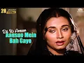 Download Lagu Dil Ke Aramaan Aansuon Me Bah Gaye | Nikaah (1982) | Salma Agha | 80s Sad Songs | NH Hindi Songs