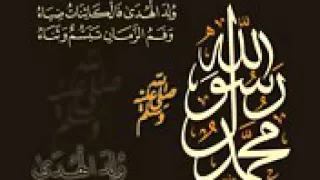 طاب لي خلع عذاري حامد داود 