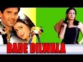 Download Lagu Bade Dilwala (1999) Full Hindi Movie | Sunil Shetty, Priya Gill, Archana Puran Singh, Paresh Rawal
