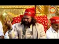 Download Lagu जय माता दी || नवरात्री Special भजन || Padma Shri Hans Raj Hans Ji ||