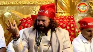 जय माता दी || नवरात्री Special भजन || Padma Shri Hans Raj Hans Ji ||