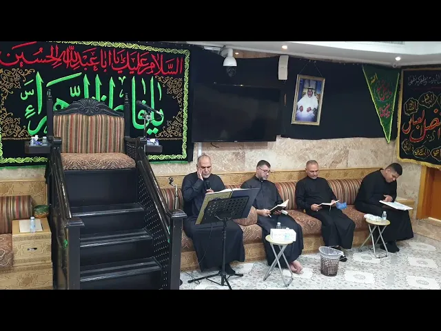 ⁣20 رمضان 1447 قران كريم حسينية مكي الخباز بسنابس 