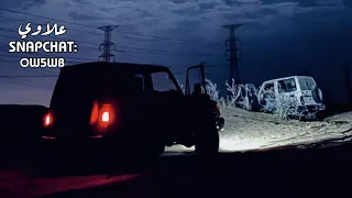 شعور الفراق   حي الرفيق اللي ليا ضاقت علي الارض ضاق   خالد ال بريك   بطيء دندنها