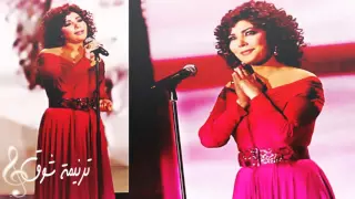 اص ال ه إنتهينا من العتاب دندنها