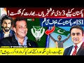 Lagu Three GOOD News for Pakistan: India DEFEATED | New film against ISI and Pakistan | Mansoor Ali Khan
