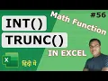 Excel INT TRUNC Function Round by removing Decimals Excel Globe Tutorial