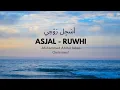 Download Lagu instrumen - Asjal ruwhi  Mohammed Abdul Jabar |  Arabic song - [full music slowed]