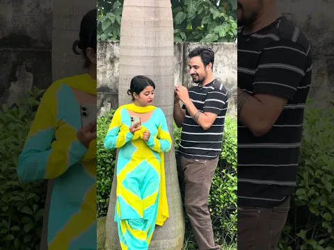 😂 बहुत गहरा प्यार है 😂 #shorts # #comedy #vnvines