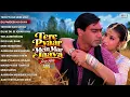 Tere Pyaar Mein Mar Jaava - Love Hits Songs | Bollywood Songs | Romantic Hindi Songs | 90's Hits