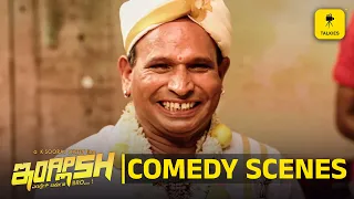  english ft aravind bolar talkies
